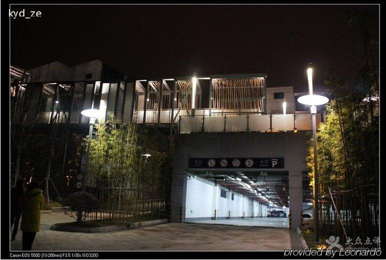 Suzhou Qingshan Conference Center Kültér fotó